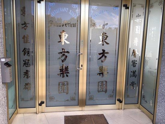 Restaurante Chino Palacio de Oriente