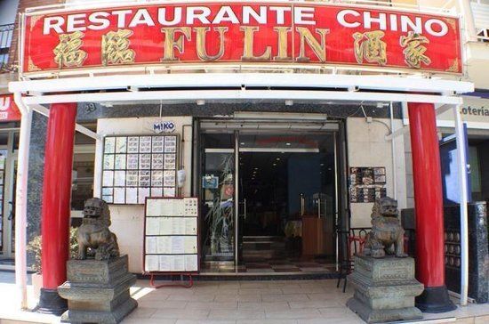 Chino Fulin